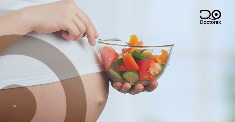 الاكل الصحي للحامل