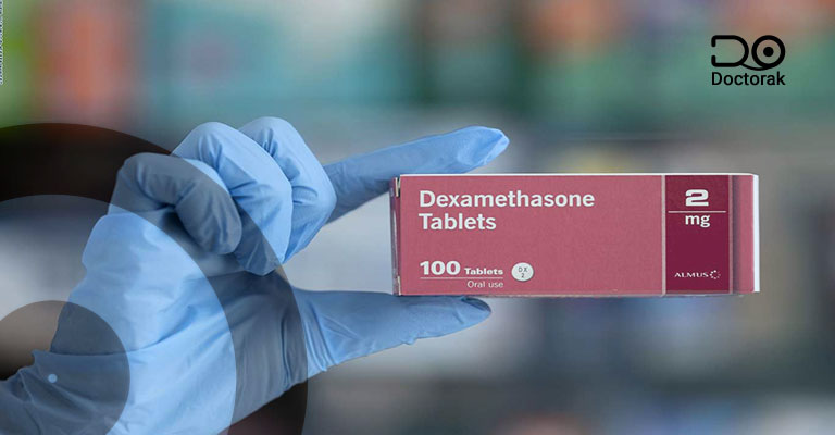 ديكساميثازون (dexamethasone)