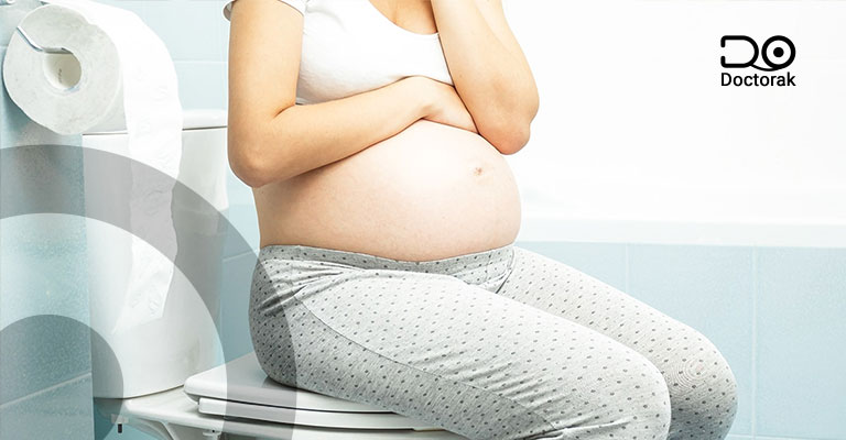 علاج الاسهال اثناء الحمل