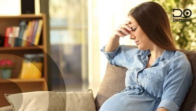 علاج الدوخة اثناء الحمل