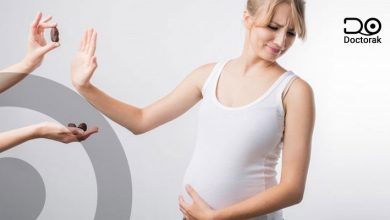 فقدان الشهية عند الحامل