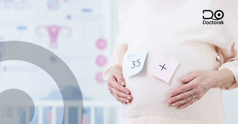 مضاعفات الحمل فوق سن 35