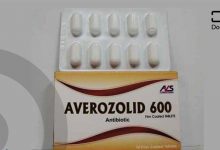 افيروزوليد Avidzolamide مضاد حيوي للبكتيريا