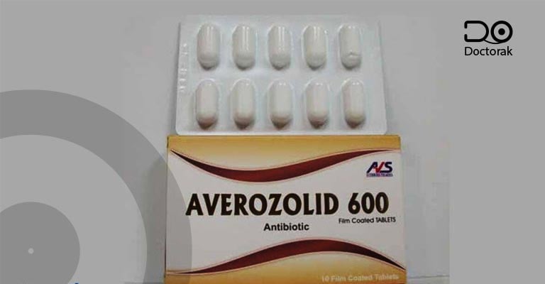 افيروزوليد Avidzolamide مضاد حيوي للبكتيريا