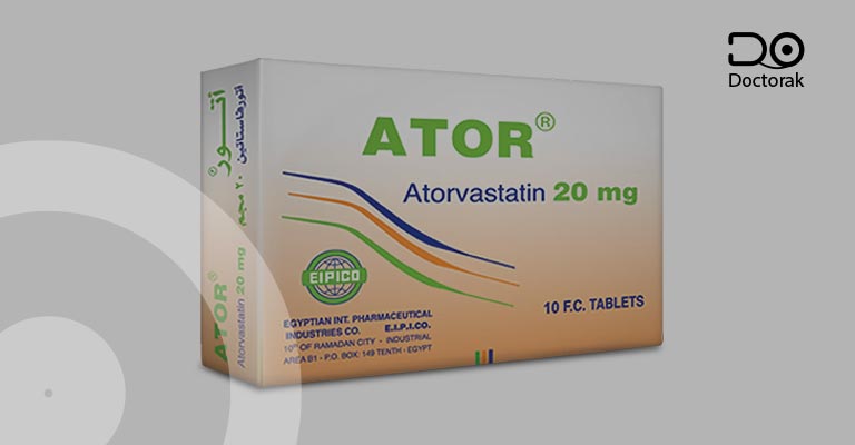 اتور Ator لعلاج الكوليسترول