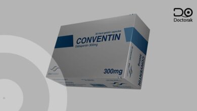 كونفنتين Conventin لعلاج التهاب الاعصاب