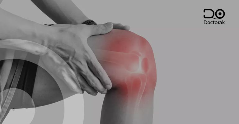 ما هي أسباب ألم الركبة المفاجئ وما هي طرق العلاج؟