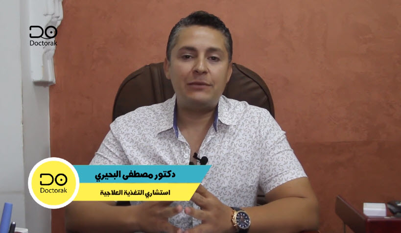 أسباب سمنة الأطفال والتخلص منها - دكتورك