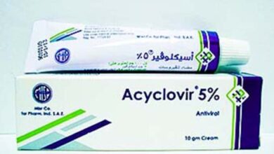 اسيكلوفير مرهم لعلاج هربس الفم، وسعره داخل مصر
