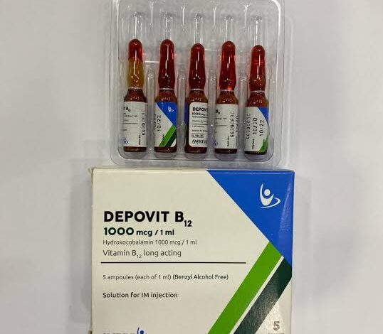 depovit b12 injection حقن ديبوفيت ب12(Depovit B12) أفضل علاج للأنيميا والأعصاب