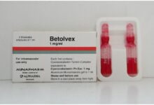 بيتولفكس امبول أقوى دواء لعلاج التهاب الأعصاب، وعلاج نقص فيتامين ب12 وفقر الدم