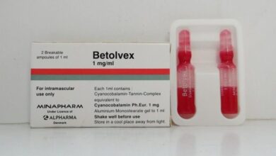 بيتولفكس امبول أقوى دواء لعلاج التهاب الأعصاب، وعلاج نقص فيتامين ب12 وفقر الدم
