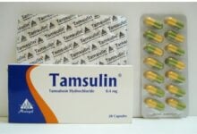 تامسولين أفضل دواء لتضخم البروستاتا