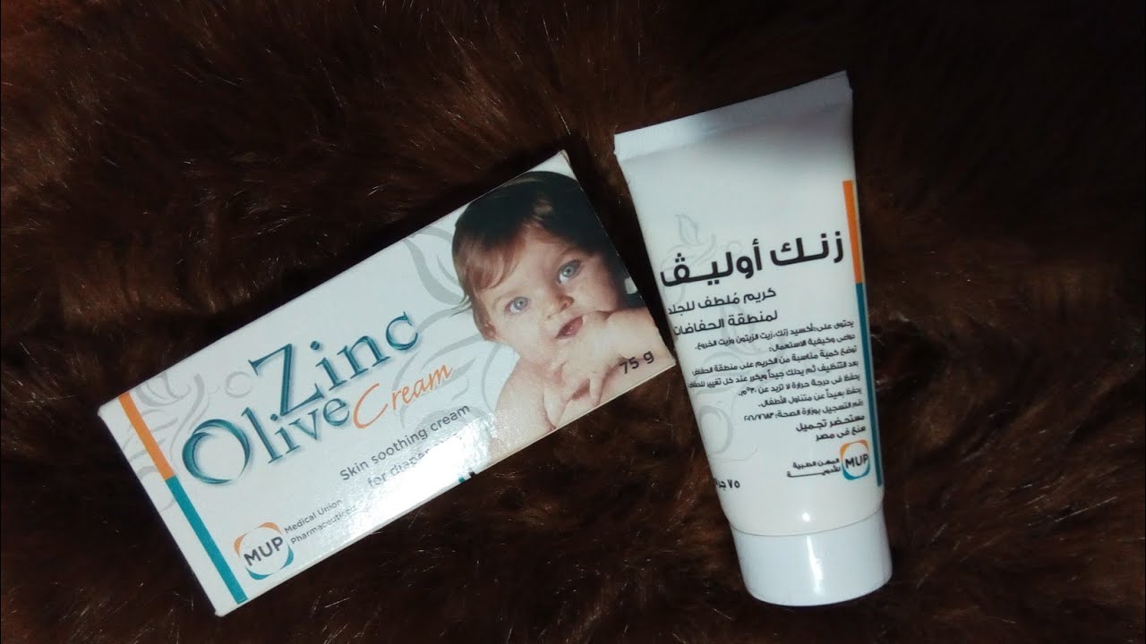 زنك اوليف