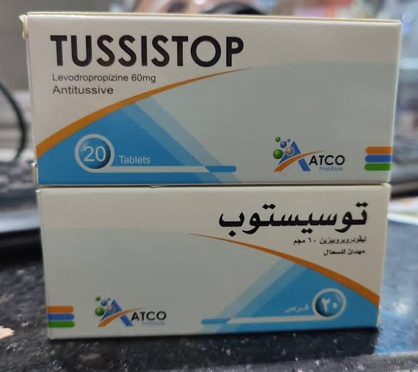 توسيستوب