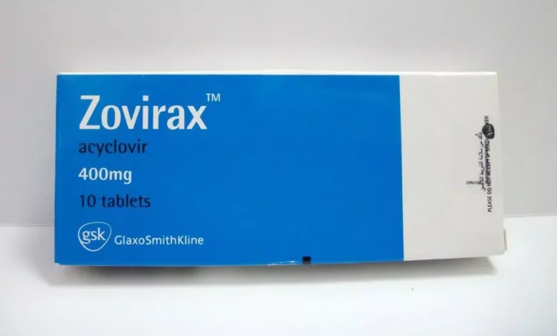 zovirax