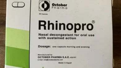 rhinopro