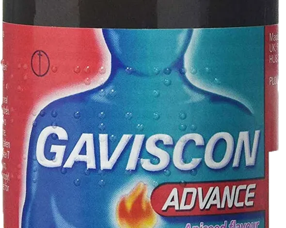 جافيسكون ادفانس