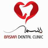 Basma Dental Clinic
