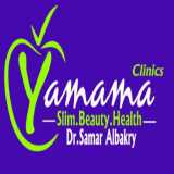 Al Yamamah for therapeutic nutrition, physiotherapy and beauty