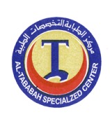 Al Tababa Specialized