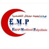 Egypt Medical Specialized Clinics