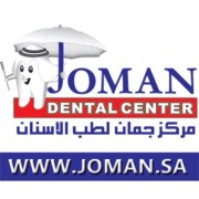 Juman Dental and Orthodontics