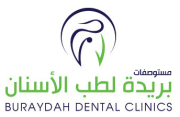 Buraydah Dental Clinic
