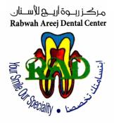 Rabwa Areej Dental