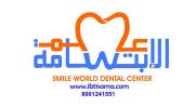 عالم الابتسامة التخصصي لطب وزراعة الاسنان‎