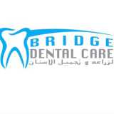 بريدج دنتل متخصصين في تجميل و زراعة الاسنان