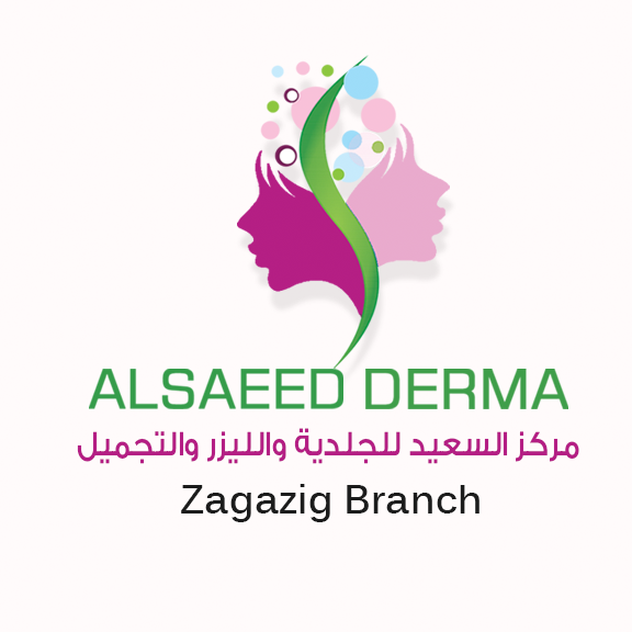 Al Saied Dermatology, Laser and Cosmetology
