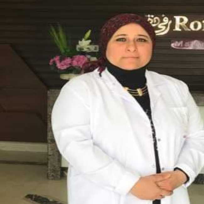 Rania Hosny Ahmed Hassan Tamerk