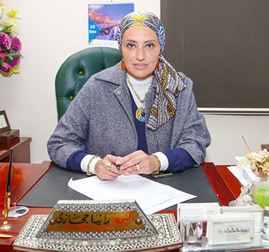 Rania Ali Higazi