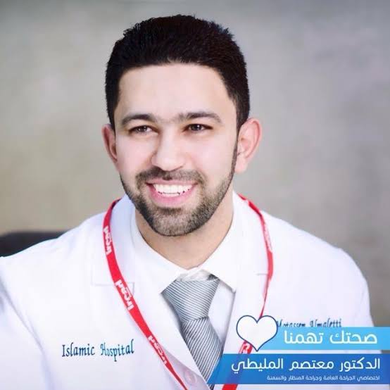 معتصم المليطي