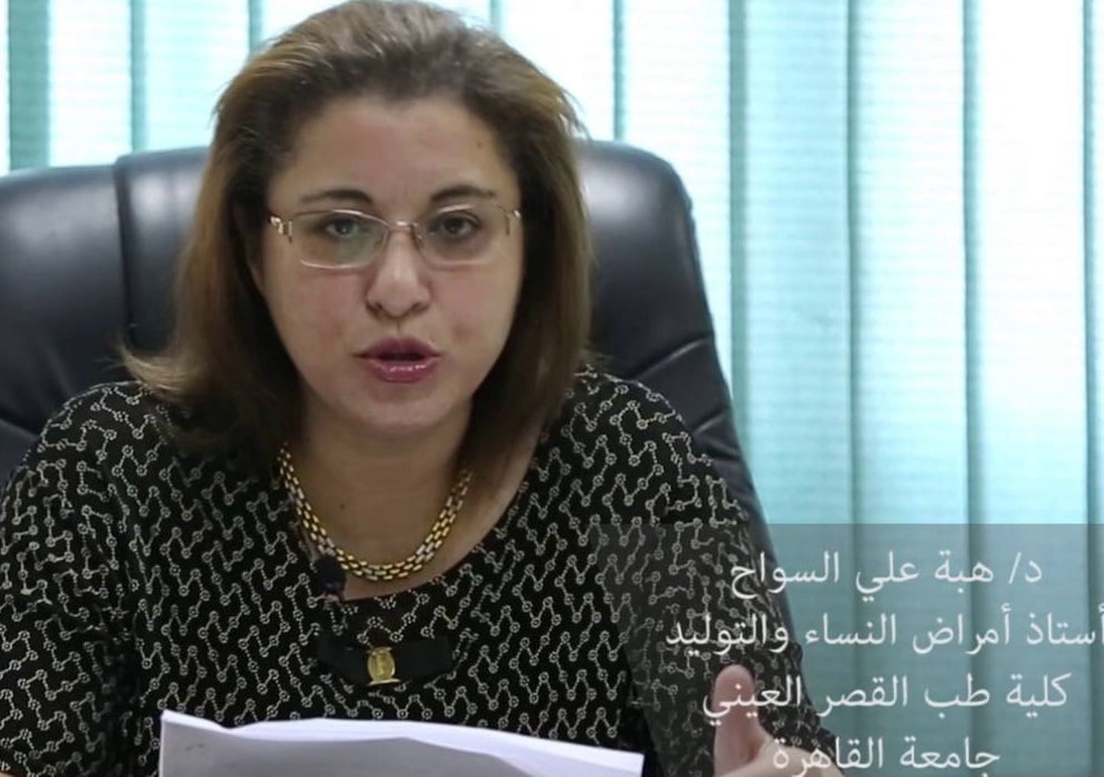 Heba Ali Al sawha