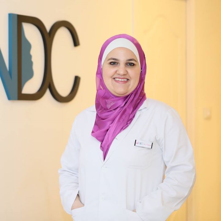 نردين ديرما