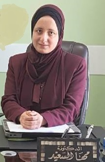 مها السعيد