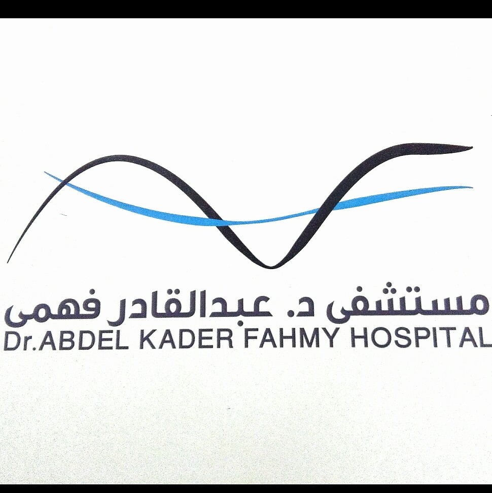 Dr. Abdel al Qader Fahmy