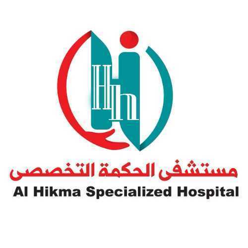 Al Hikma Specialized