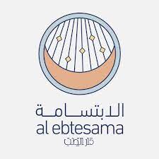 Al Ebtesama Specialized