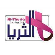 Al Thuria