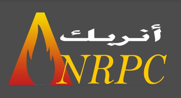 ANRPC Alexandria National Refine & Petrochemical