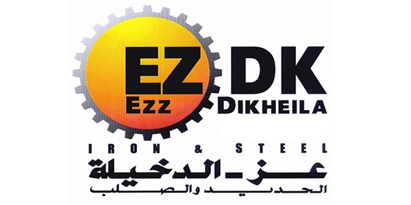 Al Ezz Dekheila Steel - EZDK