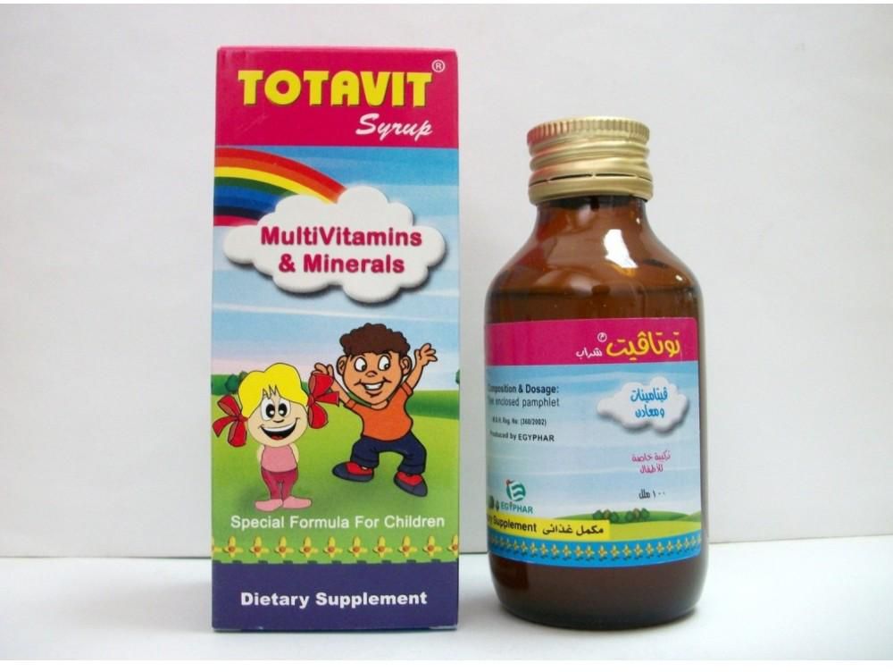 Totavit - Syrup