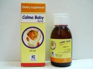 Calma baby - Syrup