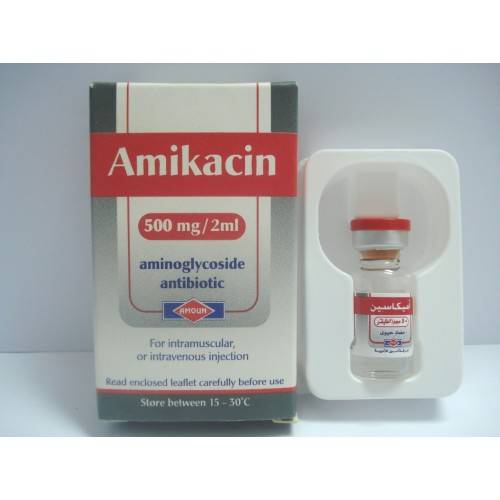 Amikacin 500