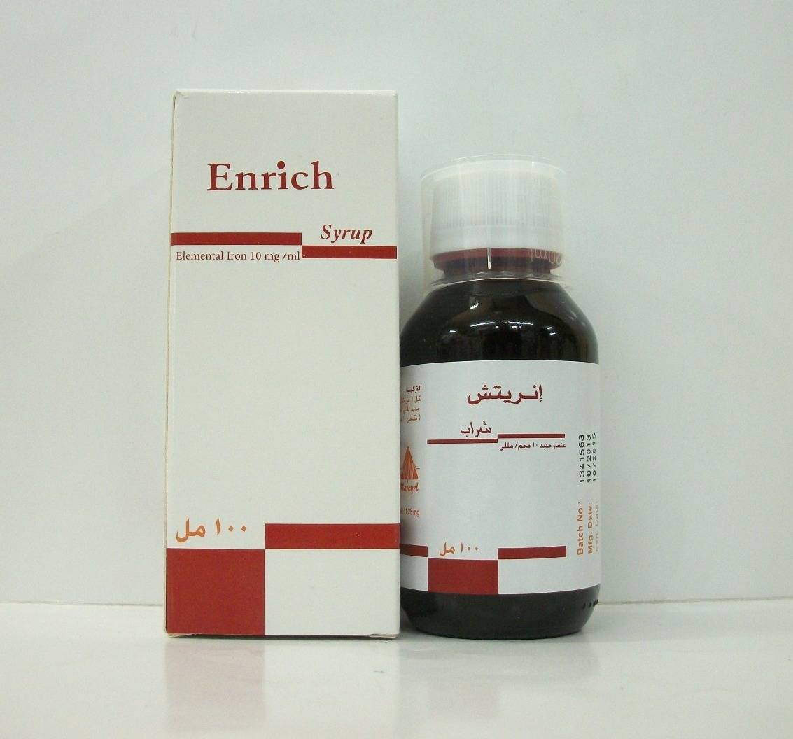 Enrich - Syrup