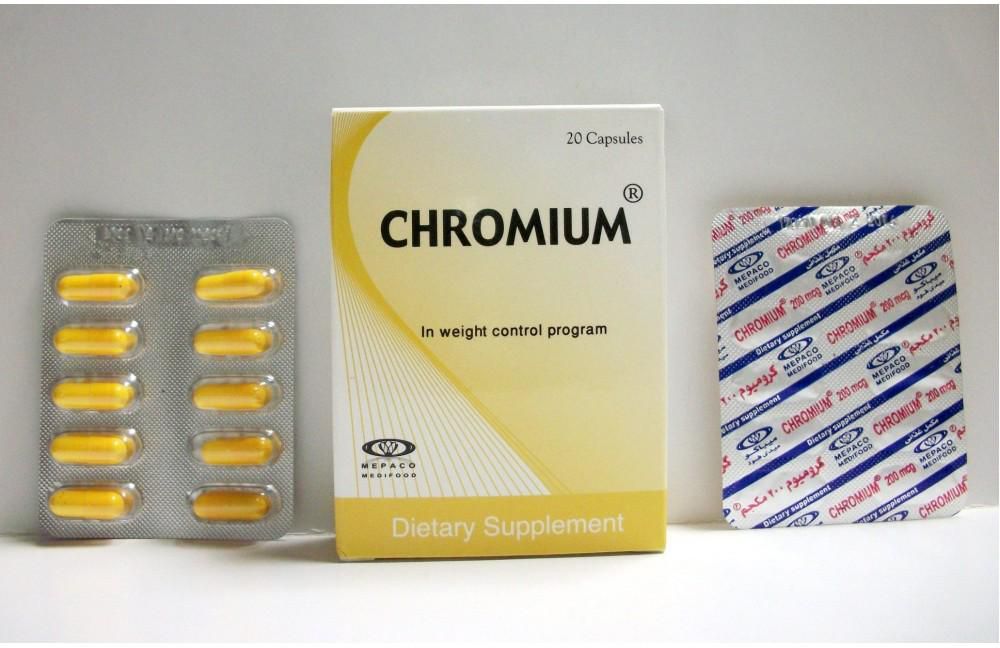 Chromium - Capsules