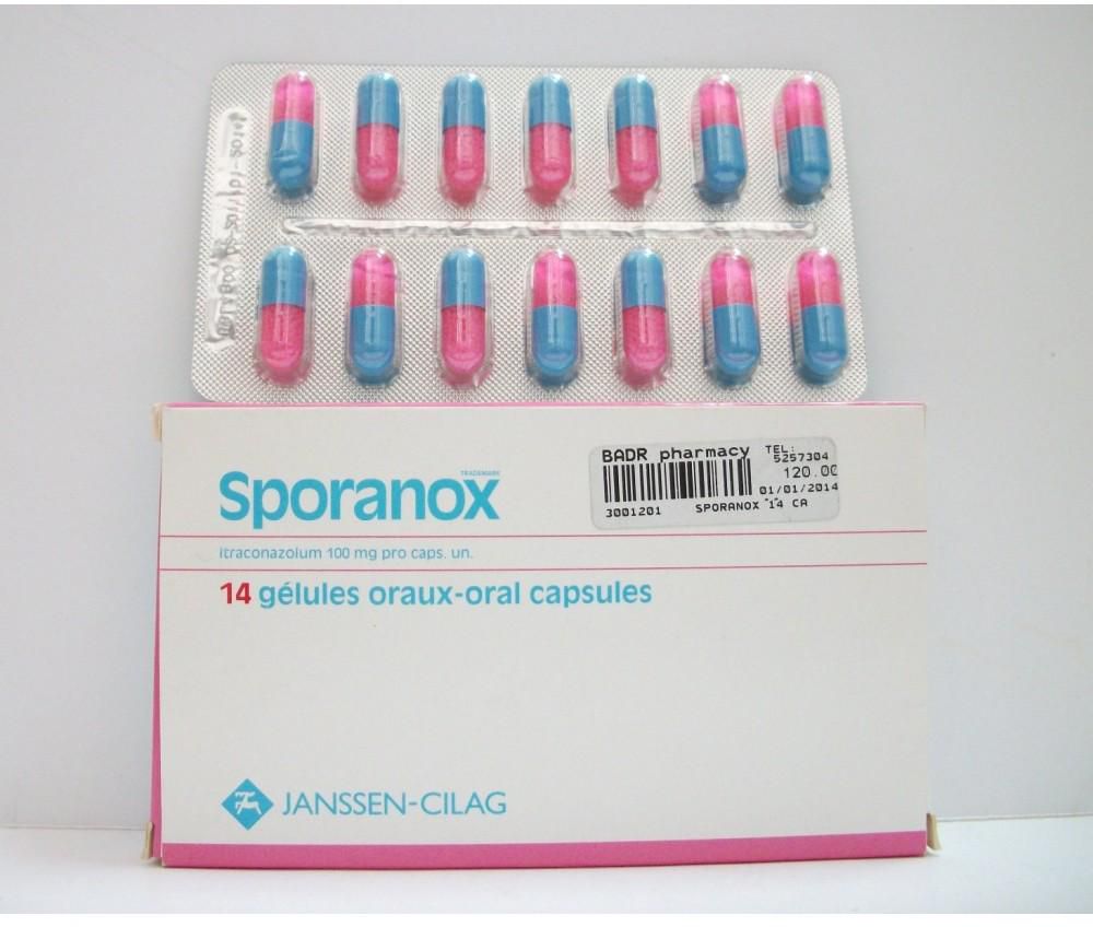 Sporanox 100 - 14 Caps